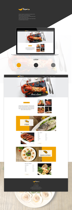 美食類網(wǎng)頁設(shè)計 如何打造誘人的在線美食體驗