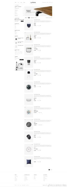 網頁設計 從基礎到前沿的全面解析