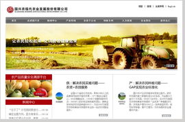 上海樂思設(shè)計(jì) 探索軟件在網(wǎng)頁設(shè)計(jì)中的創(chuàng)新應(yīng)用