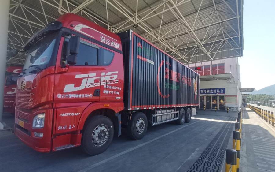 泰安市現(xiàn)代物流業(yè)高效發(fā)展 以倉(cāng)儲(chǔ)服務(wù)為引擎，為地方經(jīng)濟(jì)注入強(qiáng)勁動(dòng)力